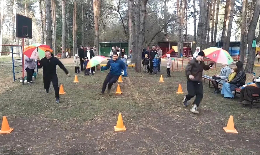 Осенний марафон для отцов