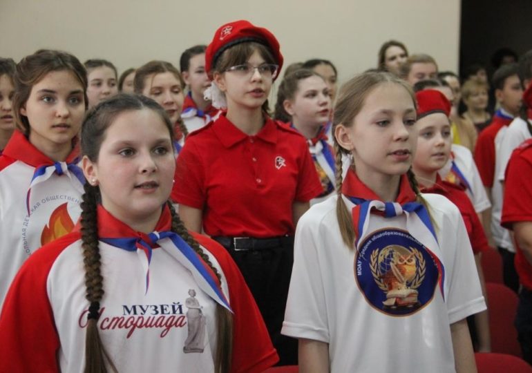 «Российское движение детей и молодежи» - в Бузулуке