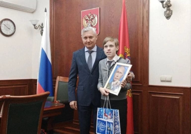 Тимофей Иванов из Бузулукского района получил портрет Путина с личным автографом Президента РФ