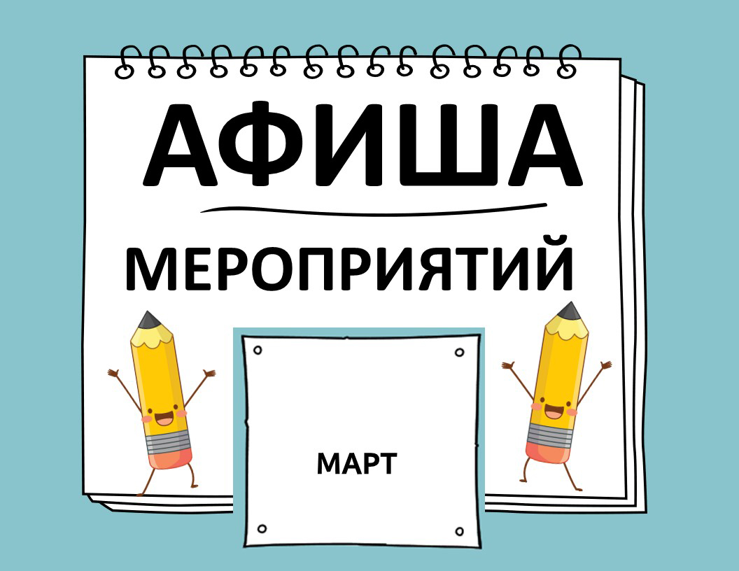 Культурный досуг в Бузулуке — Российская провинция сетевое издание г.  Бузулука и Бузулукского района