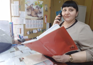 Оставаться в гуще событий…