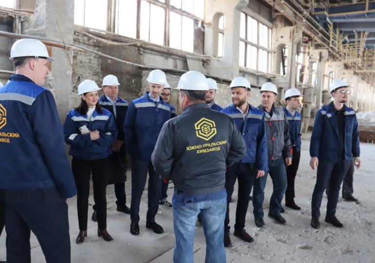 Благодаря нацпроекту «Производительность труда» «Южно-Уральский завод магниевых соединений» улучшил производственные показатели