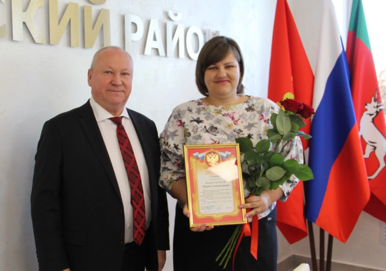Бузулучан наградили за успехи в работе