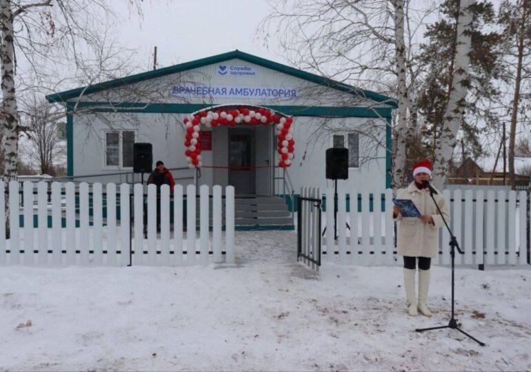 В регионе еще на одну амбулаторию стало больше