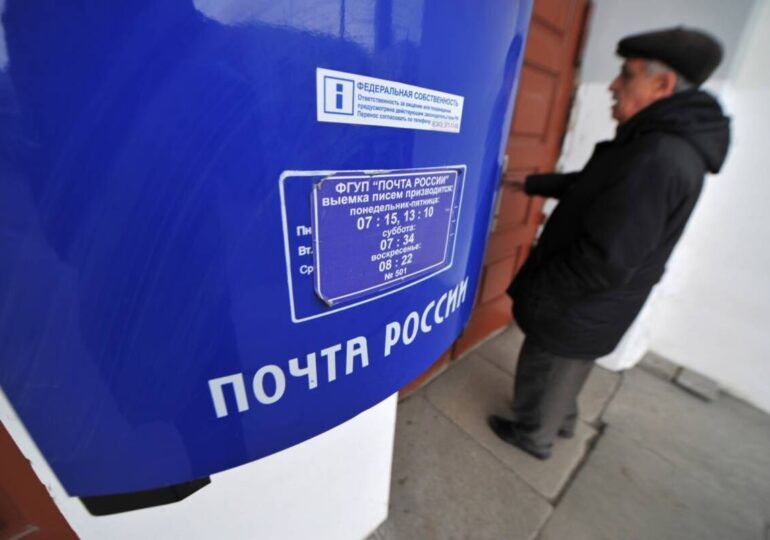 «Единая Россия» проведёт Всероссийский конкурс «Земский почтальон»