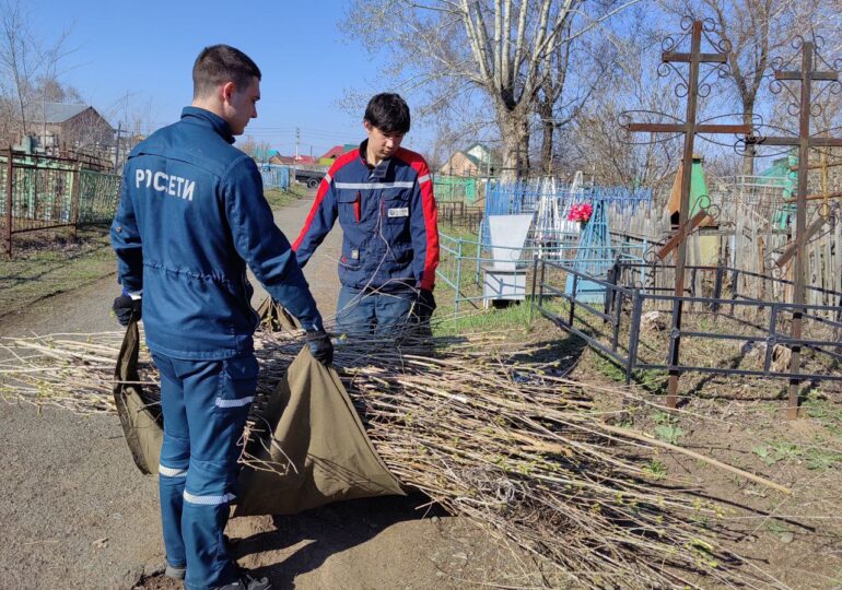 Энергетики привели в порядок захоронения фронтовиков в Бузулуке