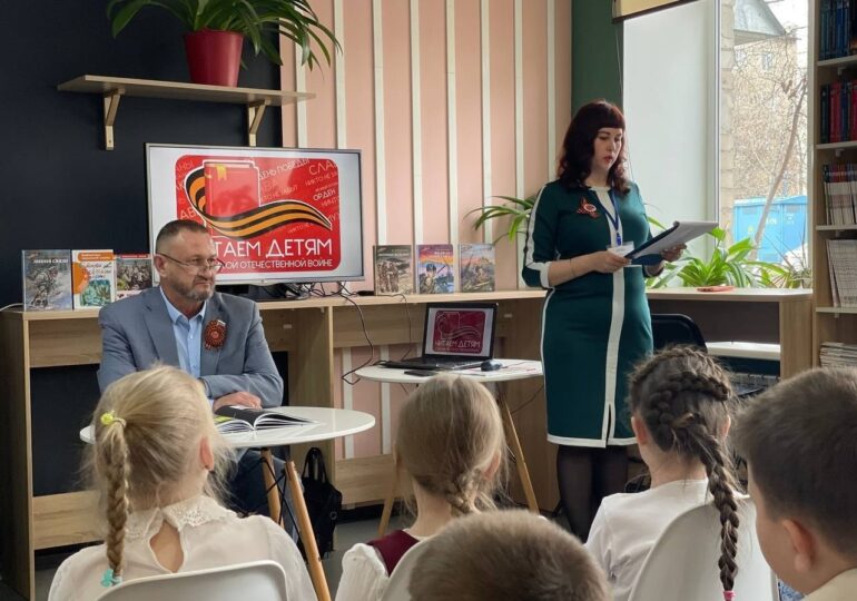 В Бузулуке продолжается акция «Читаем детям о войне»