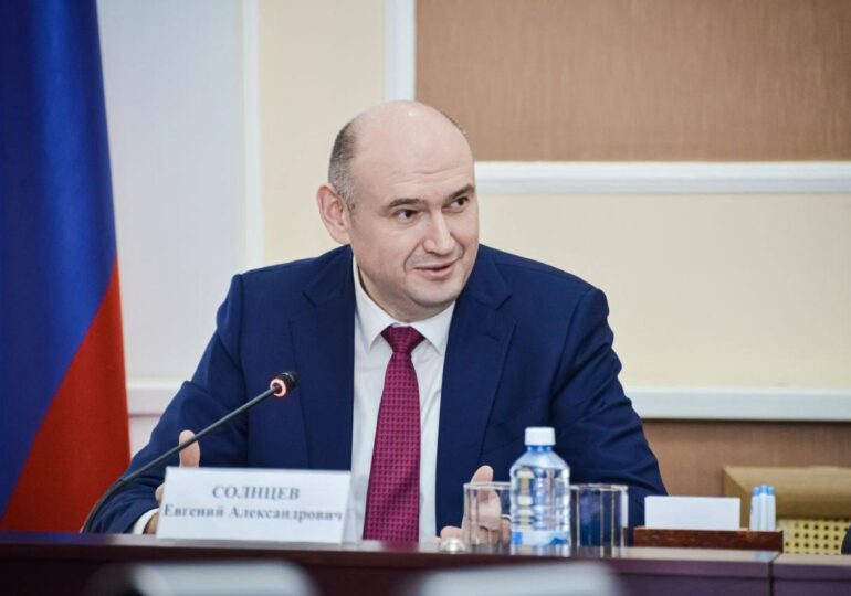 Евгений Солнцев будет использовать «дашборд губернатора» для принятия решений