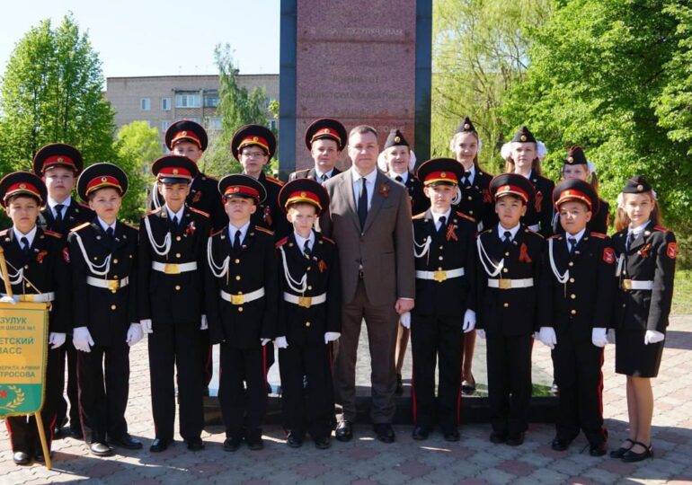 В Бузулуке кадеты дали своё первое обещание
