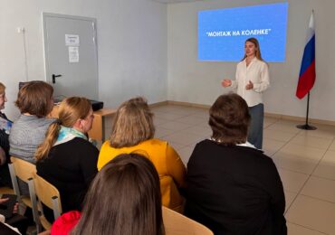 Мастер-класс провели корреспонденты газеты "Российская провинция" для наставников Движения Первых в селе Сухоречка