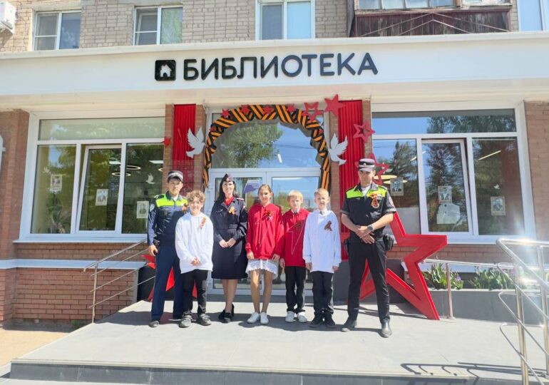 Госавтоинспекцией Бузулука и «Движение Первых» организовали мероприятие «Путь Победителя»
