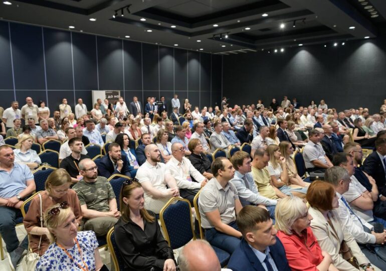 Главное событие в строительной отрасли