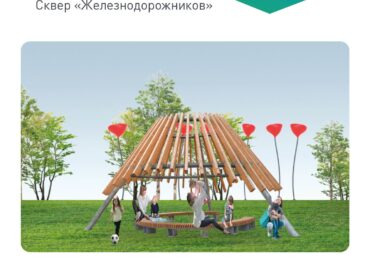 Не хватает ваших голосов!