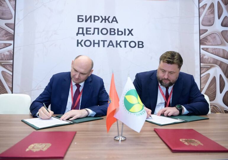 Оренбуржье расширяет сотрудничество с «Росагролизингом»: подписаны новые соглашения на ПМЭФ-2025