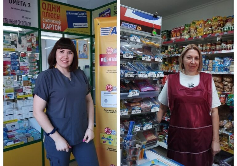 По ту сторону прилавка