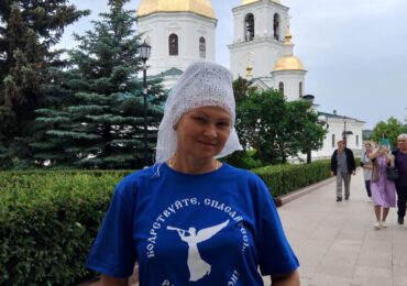 Возвращение к себе начинается здесь
