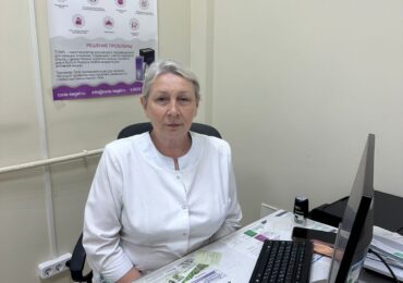 Берегиня женского здоровья