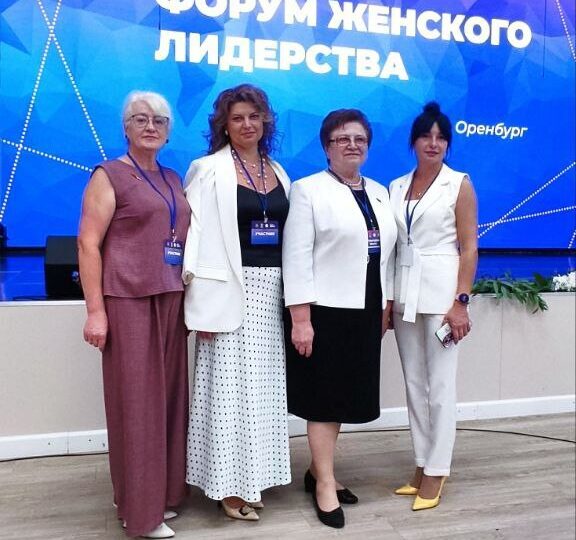 Бузулучанки приняли участие в форуме «Женское движение Единой России»