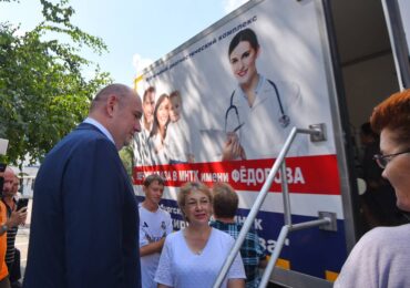 Евгений Солнцев оценил работу «Поезда здоровья» в Оренбуржье