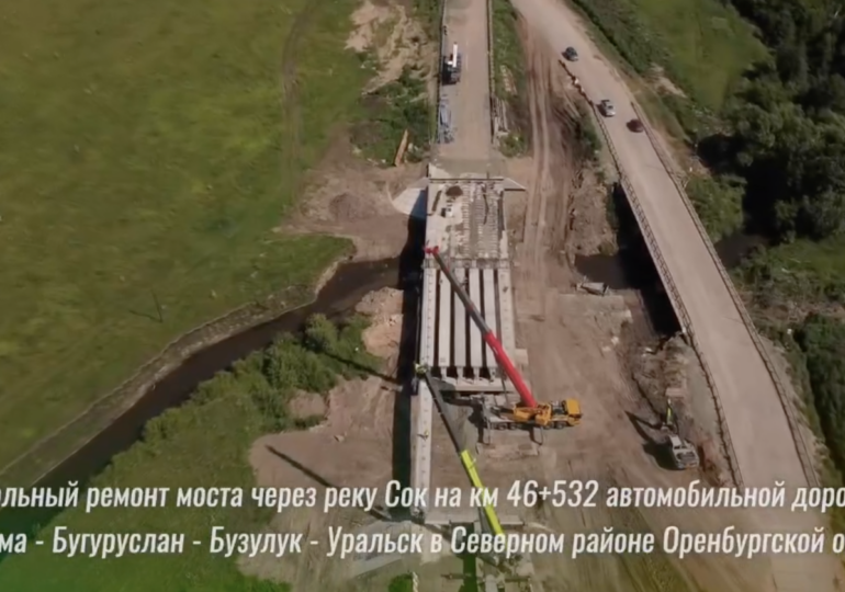 На западе Оренбуржья продолжается модернизация дорожной инфраструктуры