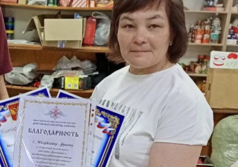 Жители села Михайловка помогают СВО