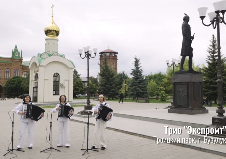 Евгений Солнцев продвигает единый образ Оренбуржья