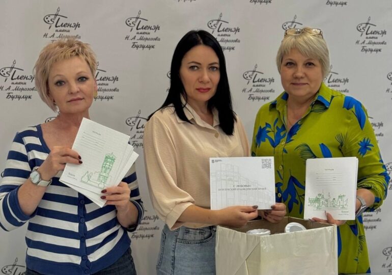 Бузулукский краеведческий музей поддержал юных перевальчан