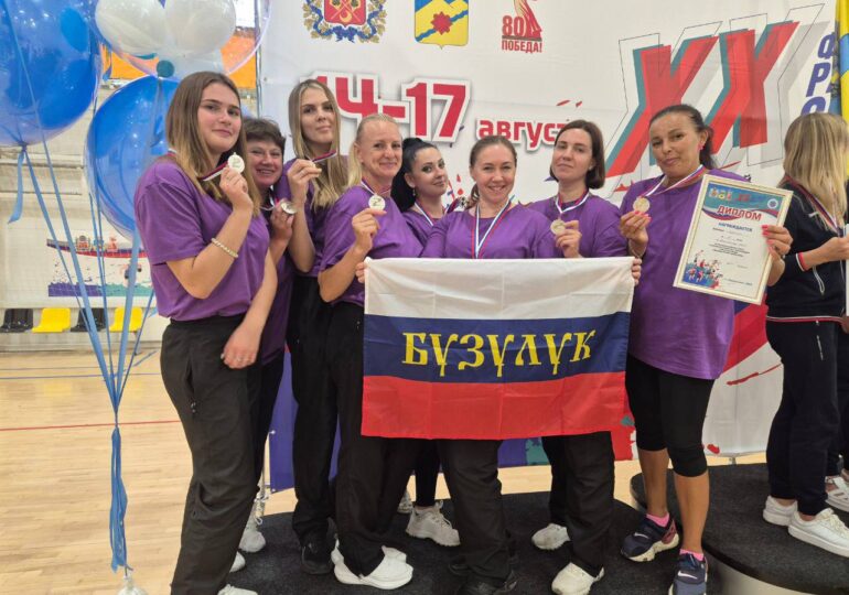 Команда Бузулука заняла второе место на областном Фестивале рабочего спорта