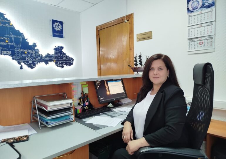 Хороший работник