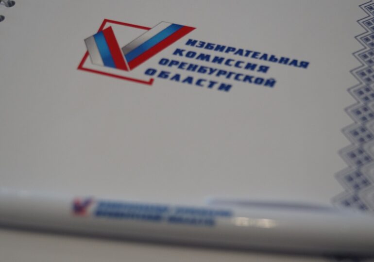 До выборов всего два дня: где узнать свой избирательный участок