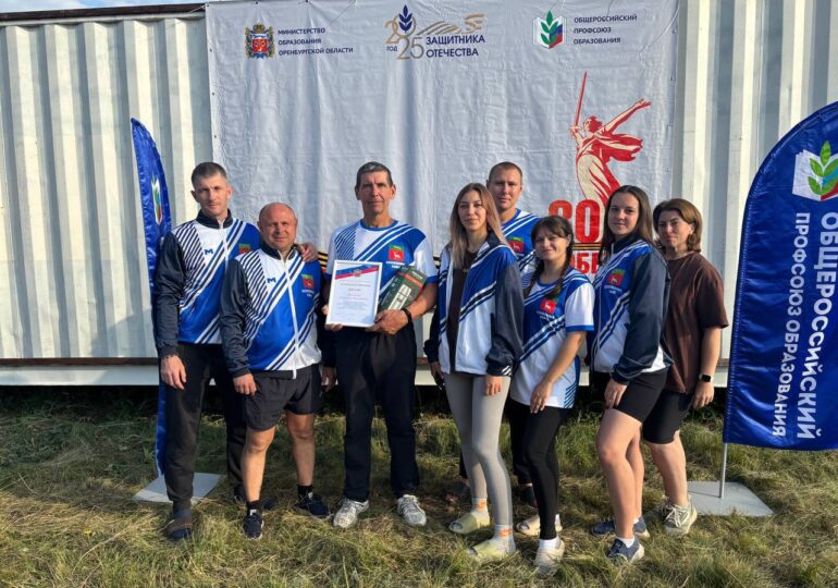 Педагоги Бузулукского района отличились на юбилейном туристическом слёте