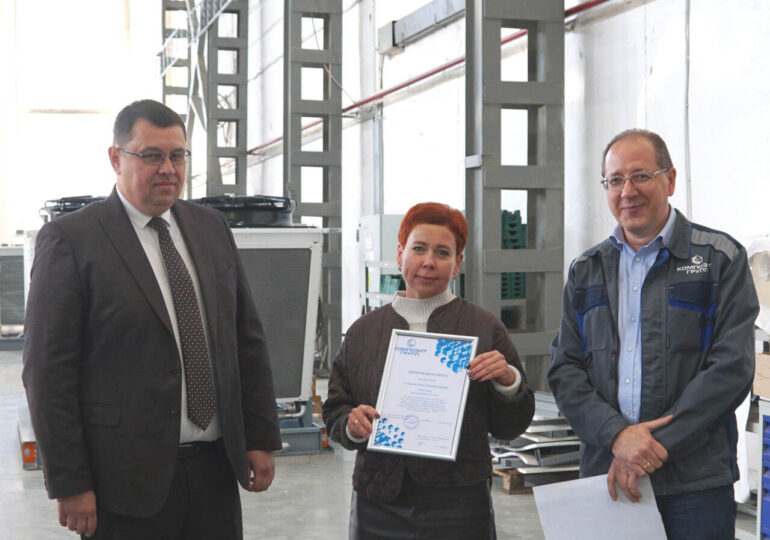 Бузулукский механический завод отметил День машиностроителя