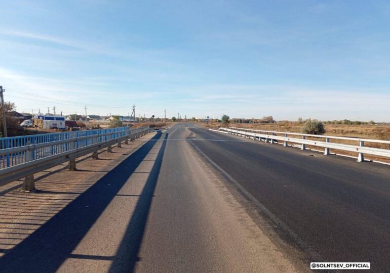 Мост к Казахстану: ремонт завершён, движение открыто