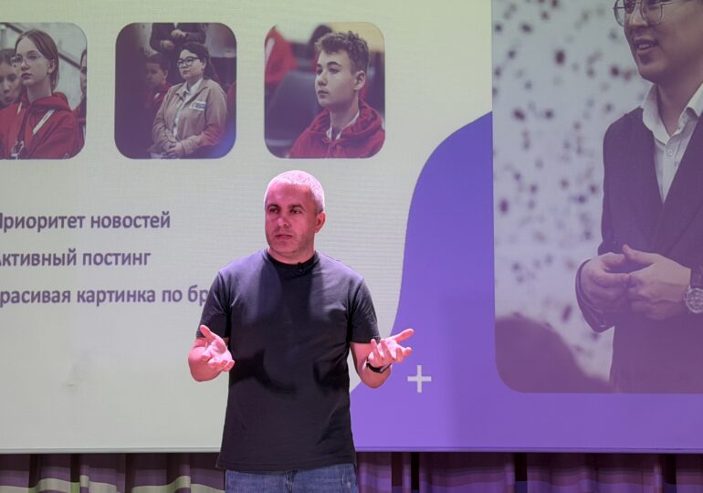 Представители «Российской провинции» провели мастер-класс для участников Школы Актива