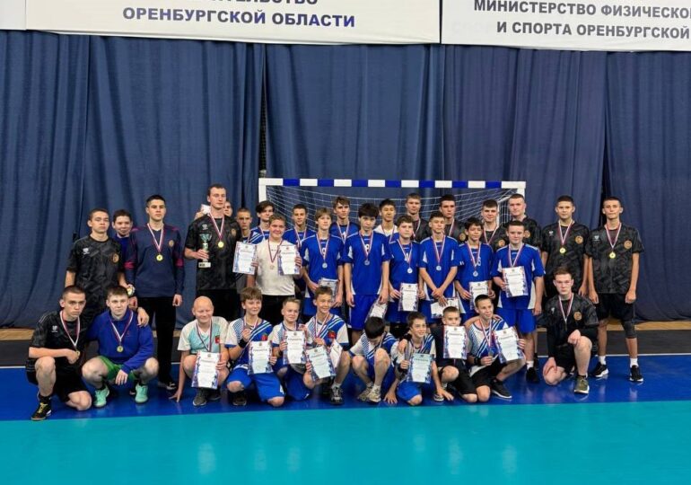 Спортсмены Бузулукского района получили бронзовые медали на областных соревнованиях по гандболу