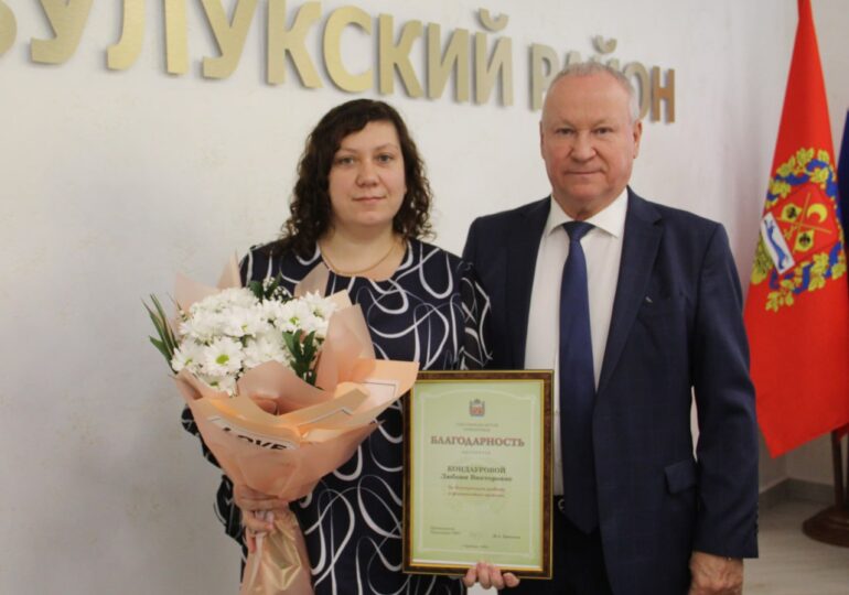 В администрации Бузулукского района состоялось аппаратное совещание с участием руководителей всех структурных подразделений