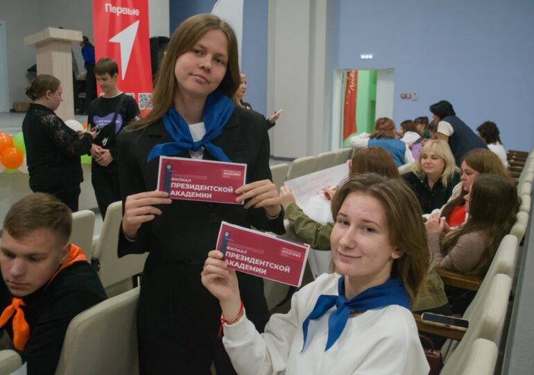 В Бузулуке состоялся слёт наставников Движения Первых