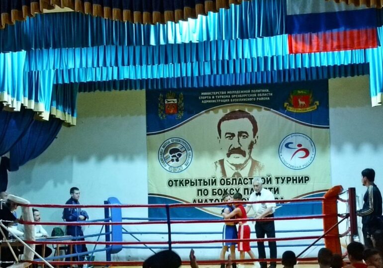 Растим чемпионов