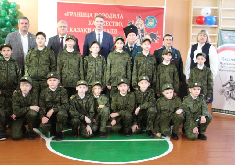 В Подколкинской школе открылся кадетский класс казачьей направленности