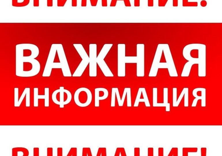Бузулучанам рассказали о работе ББСМП в праздничные дни