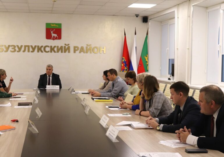 В админситарции Бузулукского района обсудили ключевые вопросы профилактики правонарушений