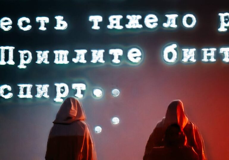 15 ноября в Сухореченском сельском доме культуры прошёл спектакль «Точка – Тире»