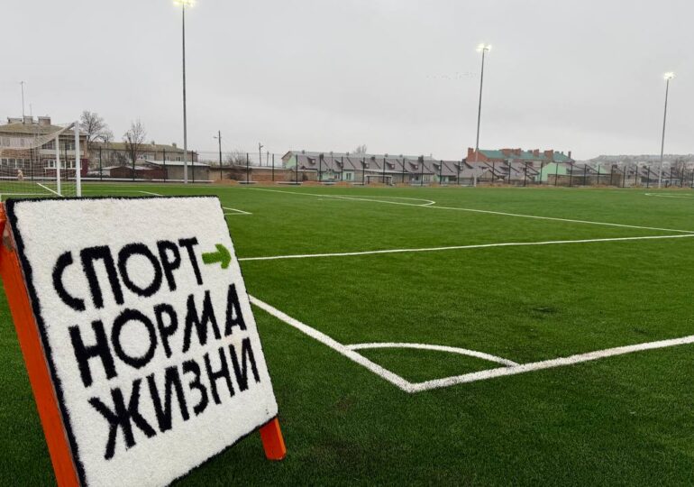 В посёлке Красногвардеец состоялось торжественное открытие современной спортивной инфраструктуры