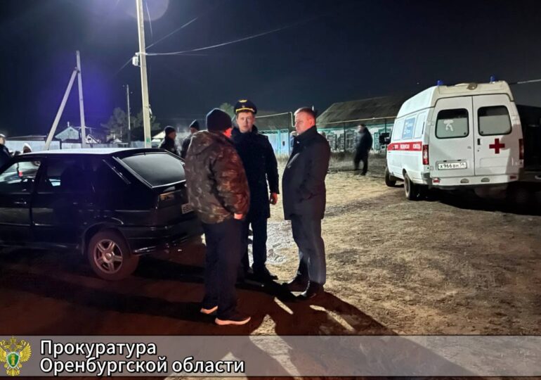 В Новоорске прокуратура проводит проверку по факту гибели детей на пожаре