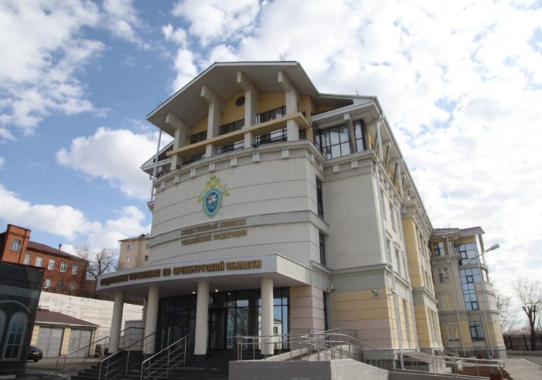 Следком Оренбуржья возбудил уголовное дело по факту гибели детей на пожаре