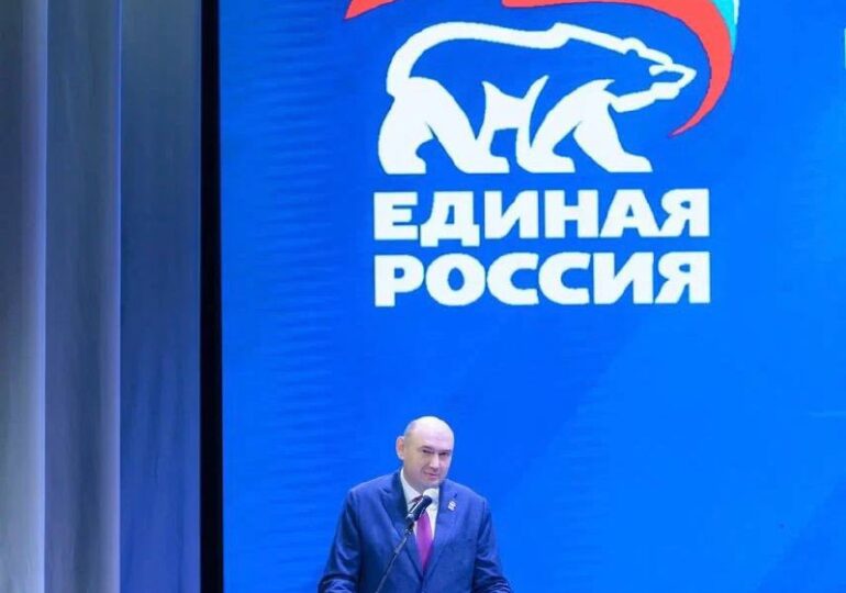 В Оренбуржье состоялась XXXVIII Конференция Реготделения «Единой России»