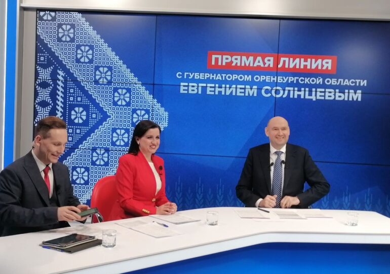 Евгений Солнцев: «В 2026 году начнём капитальный ремонт дороги Орск – граница Республики Башкортостан»