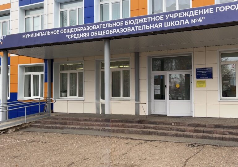 7 февраля в Бузулуке пройдут праздники, посвященные Дню родной школы