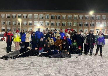 В Бузулуке пройдет акция «Вечер на коньках»