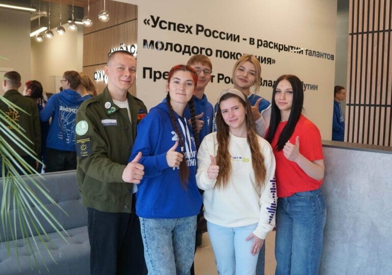 В Бузулуке отметили День российского студенчества